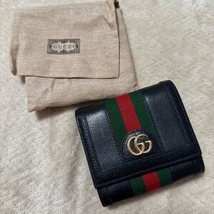 Gucci GG Ophidia Wallet